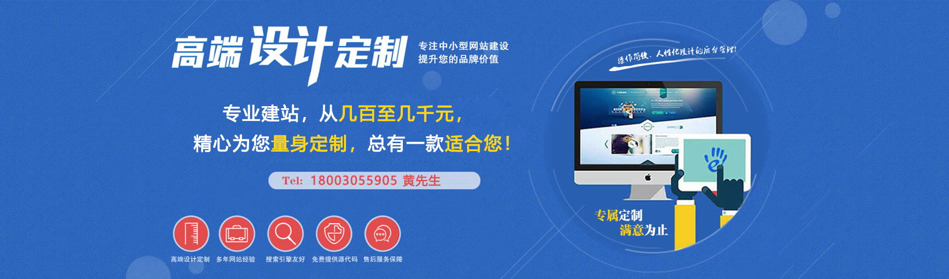 公司動態